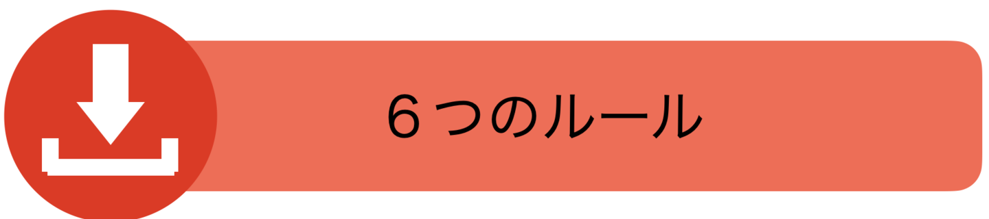 LinkIcon