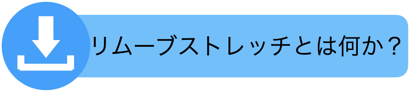 LinkIcon