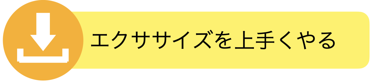 LinkIcon