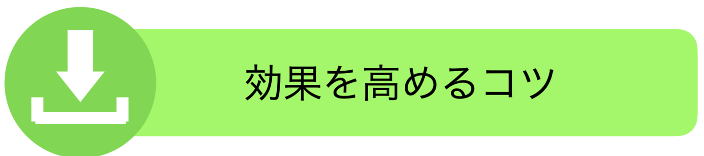 LinkIcon